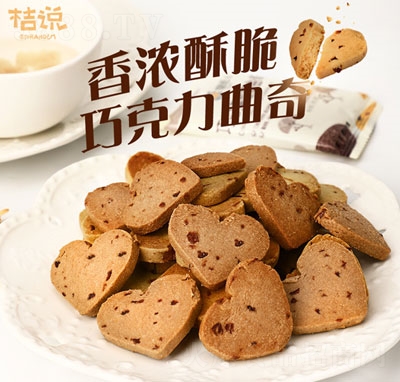 ���f(shu��)�ɿ�����Խݮ����ɴ��b100g