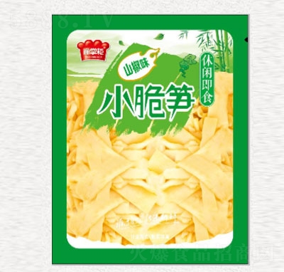 ���ƹ�ɽ��С��S