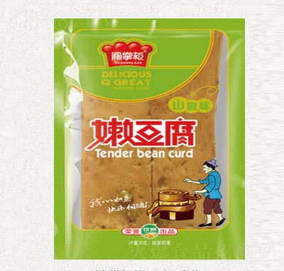 ���ƹ�ɽ��ζ�۶���