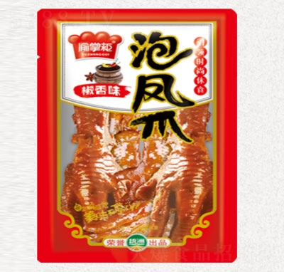 ���ƹ���ζ���Pצ