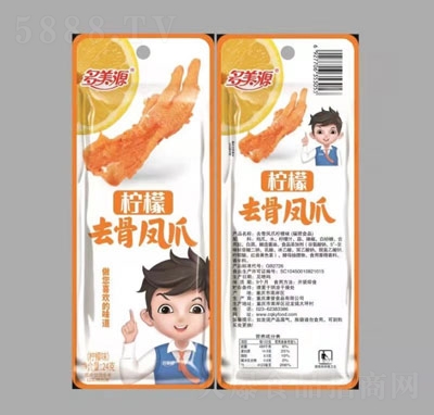 ����Դ����ȥ���Pצ