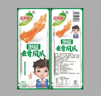 ����Դ�ݽ�ȥ���Pצ