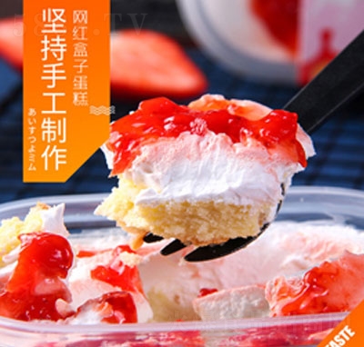 ʢ���쵓��ʽ���c(di��n)