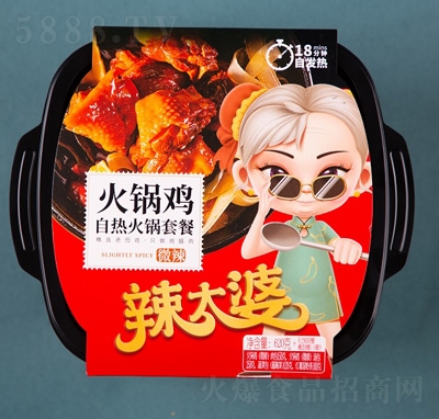 ��̫�Ż���u�ԟ����ײ�620��