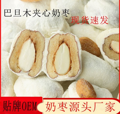 �͵�ľ�A���̗�