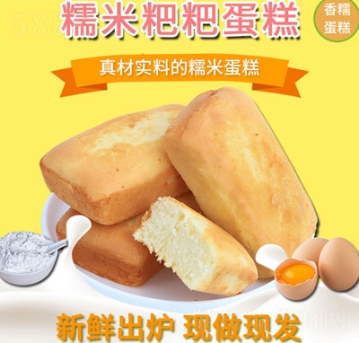 Ŵ�����ε���