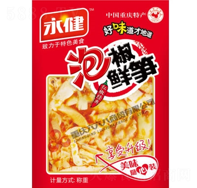 �����ݽ��r�S���t��ζ��ɢ�b