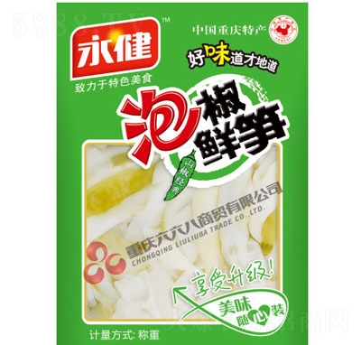 �����ݽ��r�S��ɽ��ζ��ɢ�b