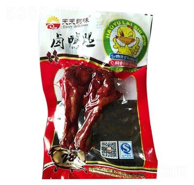 �����ζ�u����101g