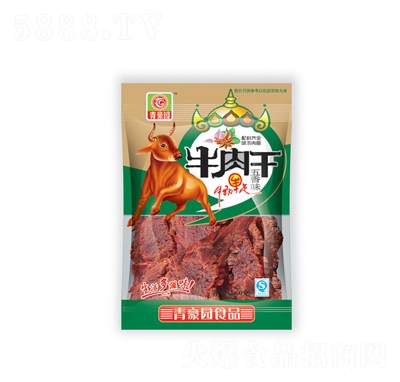 ����@ţ�������ζ