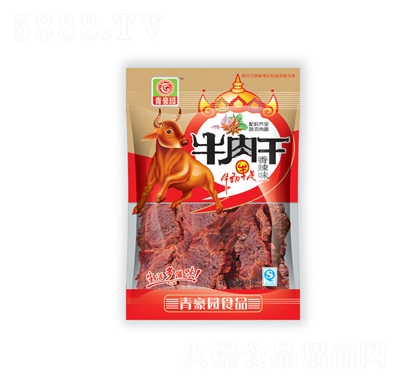 ����@ţ�������ζ