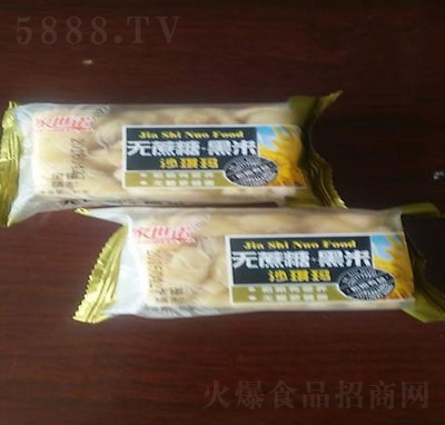 �����Z�o����ɳ����ɢ�Q