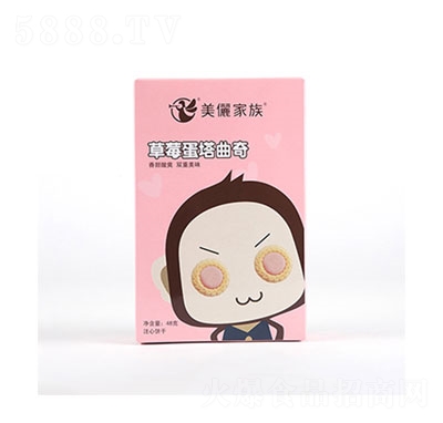 ���������ݮ��������