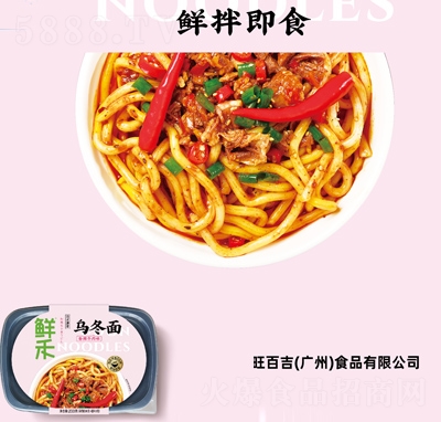 �r�̞���������ţ��ζ233��