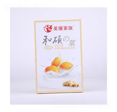 ��������ʹT֮�����㵰���