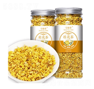 �����ù𻨲�35g