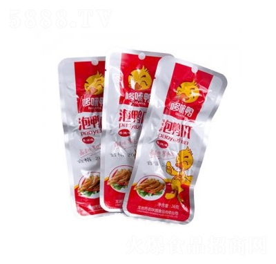 �߆�������צ����26g