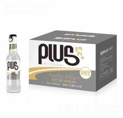 ����plus�K��Ƽ�����275ml���䣩