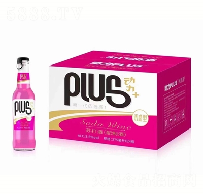 ��(d��ng)��plus�K����T����275ml���䣩