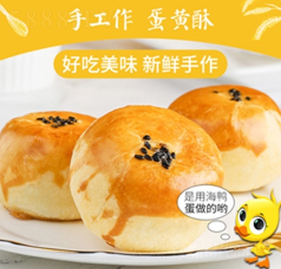 ��ͬ���㺣�����S�ּt��ζ55gx8ö��(d��)�����b