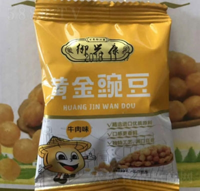 ���d���S���㶹ţ��ζ