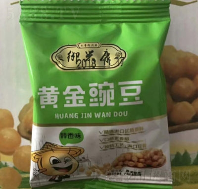 ���d���S���㶹����ζ