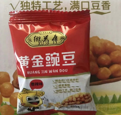 ���d���S���㶹����ζ