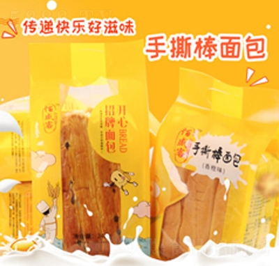 ����ζ���ζ��˺��������c