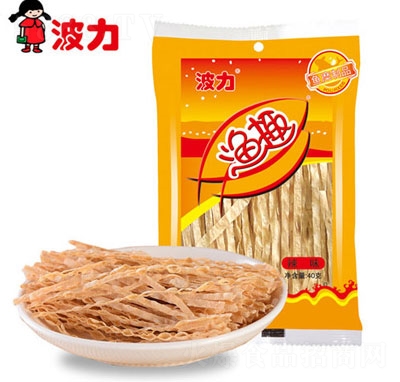 �����OȤ��ζ