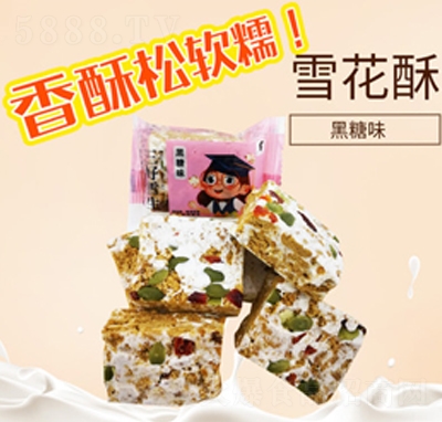 ����ζţ܈ѩ����210g