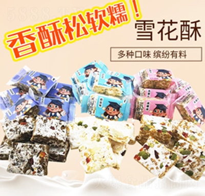 ������ţ܈ѩ���ִ��b