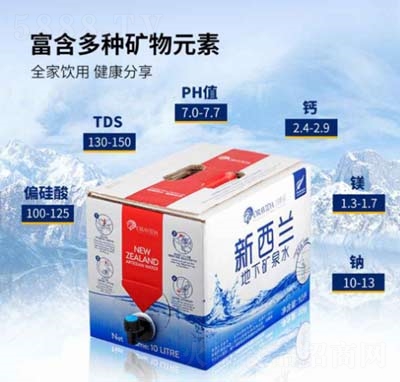 �m�S��(l��)�����m���µVȪˮ10L