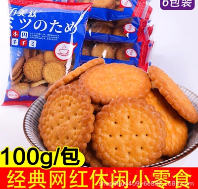 ����Ɲ��ʽС�A�