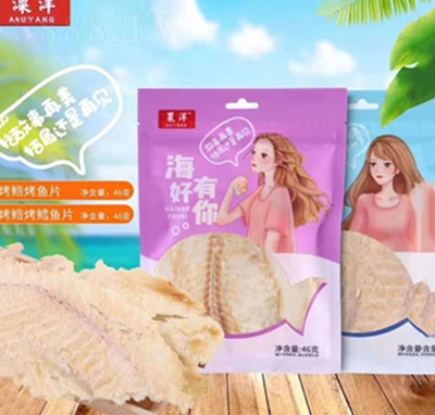 ���󱺿��L�~Ƭ