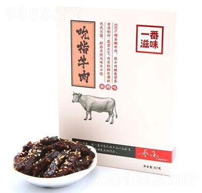 һ����ζ˱ָţ������ζ82g