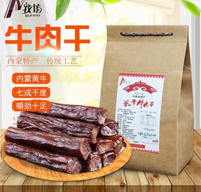 ����ţ���250g