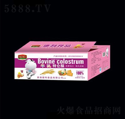 ���ʳ�ţ���؁��ּt�������