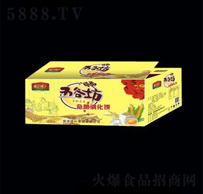 ���ʳ���ȷ������