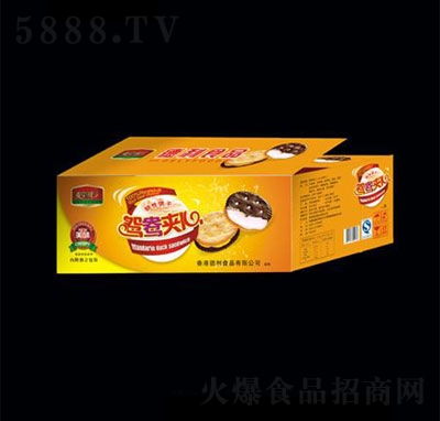 ���ʳ��x���A���