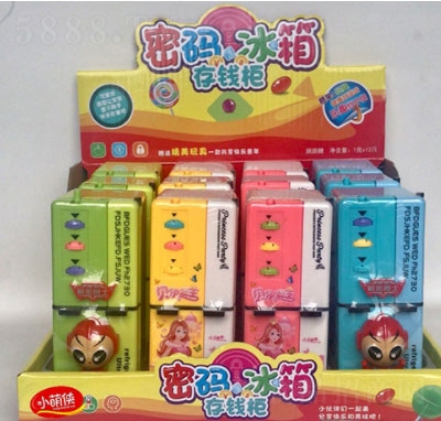 С�Ȃb�ܴa������X������