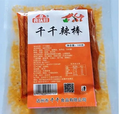 ʳ�c��ǧǧ�������l