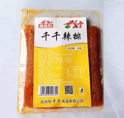 ʳ�c��ǧǧ�������l