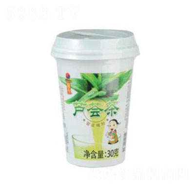 �n���b�����J�C��