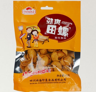 �ƺ�ӡ���ˬ����48g