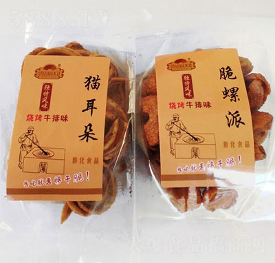 �ƺ�ӡ�����L(f��ng)ζС��ʳ؈����