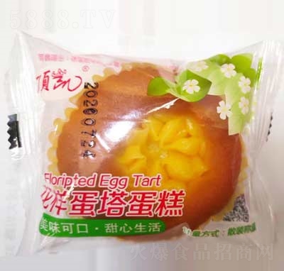 프P���ӵ��鵰��