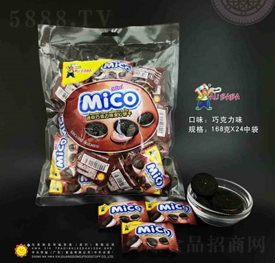 ALiBABA�����ɿ���ζ�A���168��