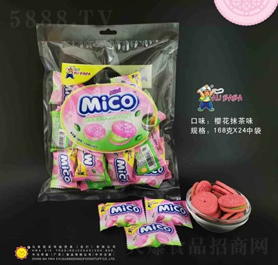 ALiBABA����ѻ�Ĩ��ζ�A���168��