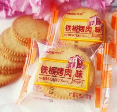 ƽ���F�忾��ζ�