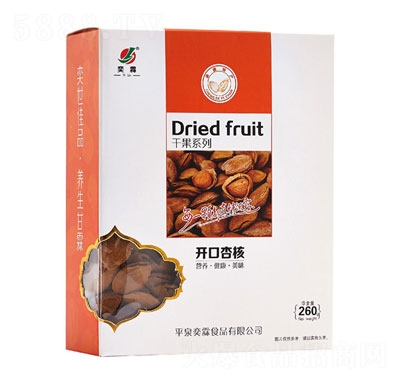 ���غ��b-�_���Ӻ�-260��